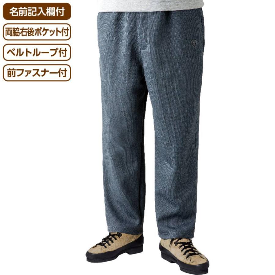 紳士裏起毛ぽかぽかパンツ 39287 裏起毛の快適な暖かさがうれしいパンツ  ケアファッション |  | 05