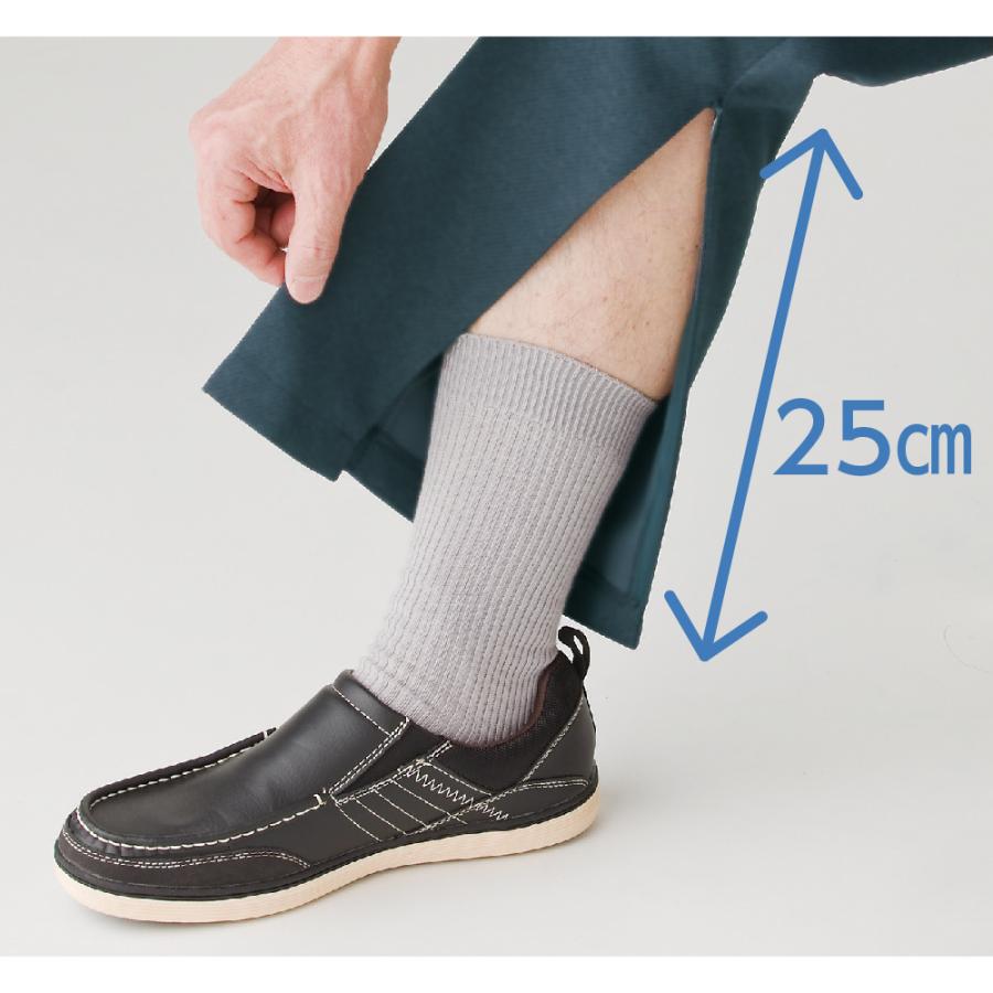 紳士裾ファスナーパンツ 39352 午前注文〜当日出荷!（ネイビー/グレー/ブラウン）M〜３L全サイズ選択可　ケアファッション | ケアファッション・アクティブ | 06