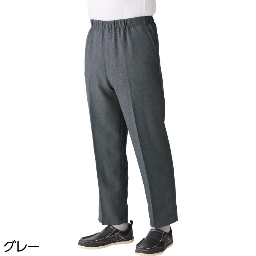 紳士裾ファスナーパンツ 39352 午前注文〜当日出荷!（ネイビー/グレー/ブラウン）M〜３L全サイズ選択可　ケアファッション | ケアファッション・アクティブ | 02