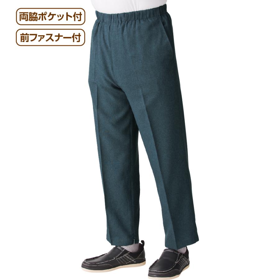 紳士裾ファスナーパンツ 39352 午前注文〜当日出荷!（ネイビー/グレー/ブラウン）M〜３L全サイズ選択可　ケアファッション | ケアファッション・アクティブ | 03