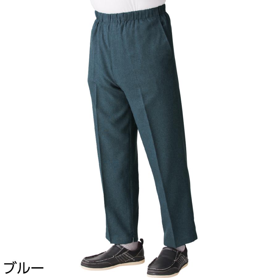 紳士裾ファスナーパンツ 39352 午前注文〜当日出荷!（ネイビー/グレー/ブラウン）M〜３L全サイズ選択可　ケアファッション | ケアファッション・アクティブ | 04