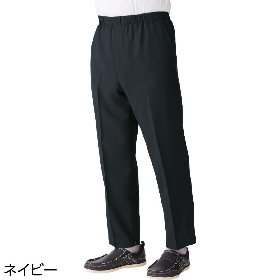 紳士裾ファスナーパンツ 39352 午前注文〜当日出荷!（ネイビー/グレー/ブラウン）M〜３L全サイズ選択可　ケアファッション | ケアファッション・アクティブ | 05