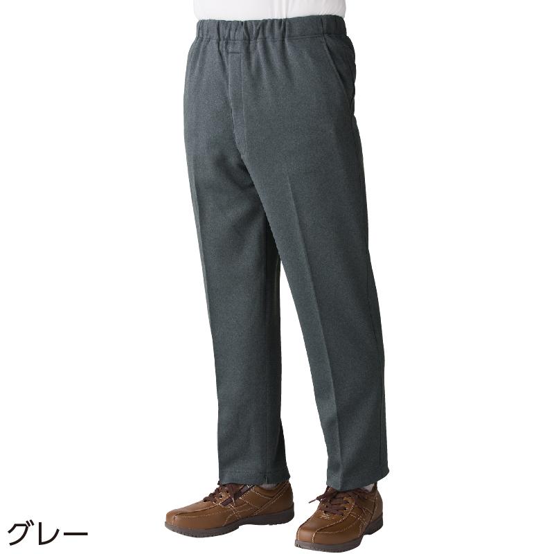 紳士裏起毛裾ファスナーパンツ 39353 秋冬に最適な素材を使用した暖かなパンツ。ケアファッション 日本製 |  | 01
