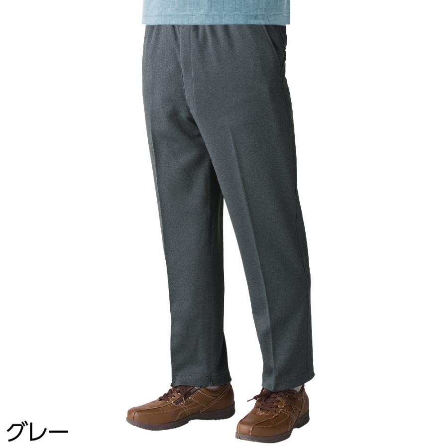 紳士裏起毛裾ファスナーパンツ 39353 秋冬に最適な素材を使用した暖かなパンツ。ケアファッション 日本製 |  | 02