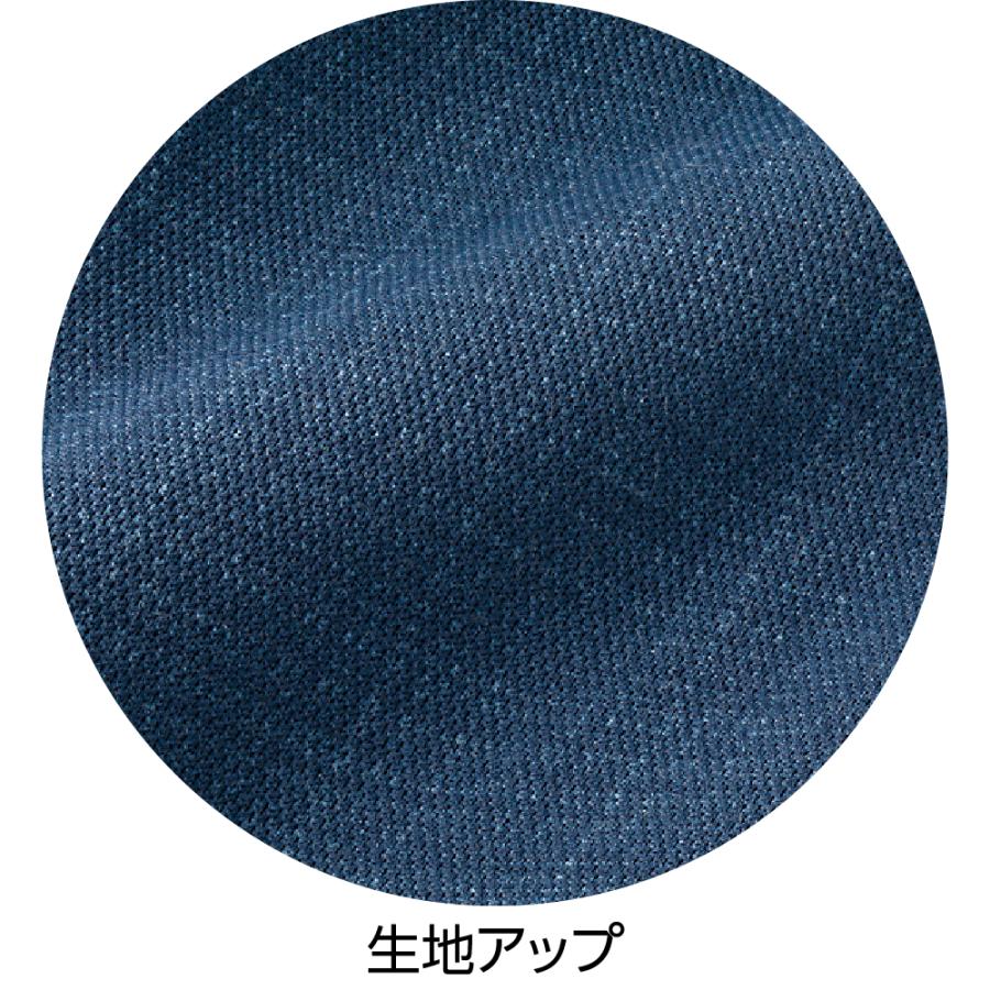 紳士総ゴムらくらくパンツ 39457総ゴムでらくらくにきちんと見える人気パンツ (日本製)  ケアファッション　 | ケアファッション・アクティブ | 07