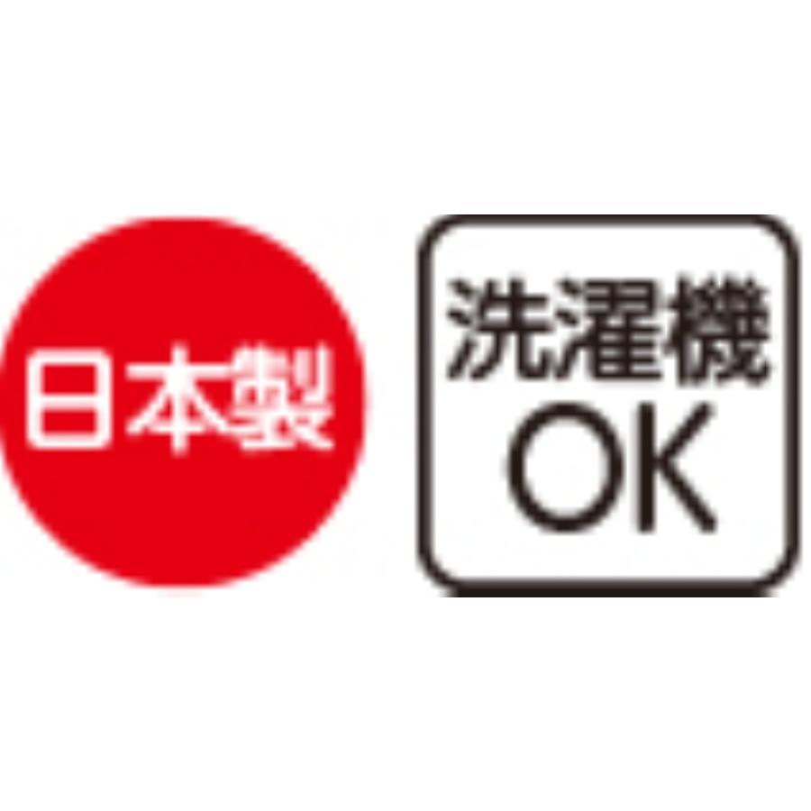 紳士総ゴムらくらくパンツ 39457総ゴムでらくらくにきちんと見える人気パンツ (日本製)  ケアファッション　 | ケアファッション・アクティブ | 06