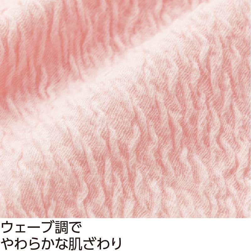 婦人リップル安心快適ショーツ【吸水量30cc】 （2枚お買得） 39634 　オシャレなウェーブ調で、はき心地柔らか　ケアファッション　 | ケアファッション・アクティブ | 04