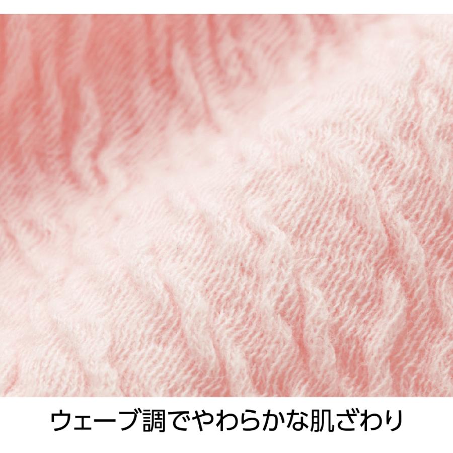 婦人リップル安心快適ショーツ【吸水量30cc】 （2枚お買得） 39634 　オシャレなウェーブ調で、はき心地柔らか　ケアファッション　 | ケアファッション・アクティブ | 07