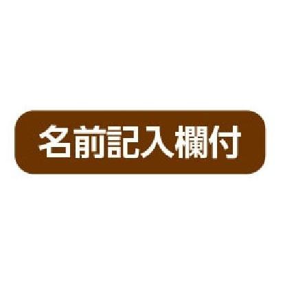 紳士脇全開ジャージパンツ 39828 1年中重宝する、ジャージ素材のらくらくパンツ  ケアファッション | ケアファッション・アクティブ | 05