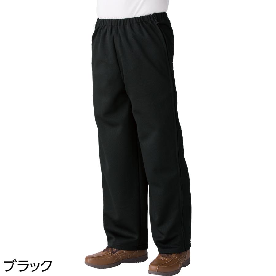 紳士脇全開ジャージパンツ 39828 1年中重宝する、ジャージ素材のらくらくパンツ  ケアファッション | ケアファッション・アクティブ | 02