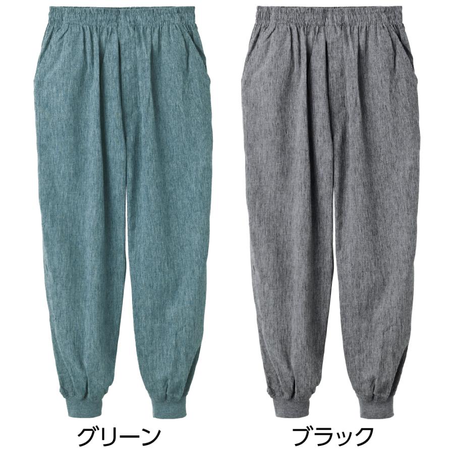 紳士麻混楊柳リブパンツ 39829涼しい素材と足首リブ仕上げで動きやすい　  ケアファッション | ケアファッション・アクティブ