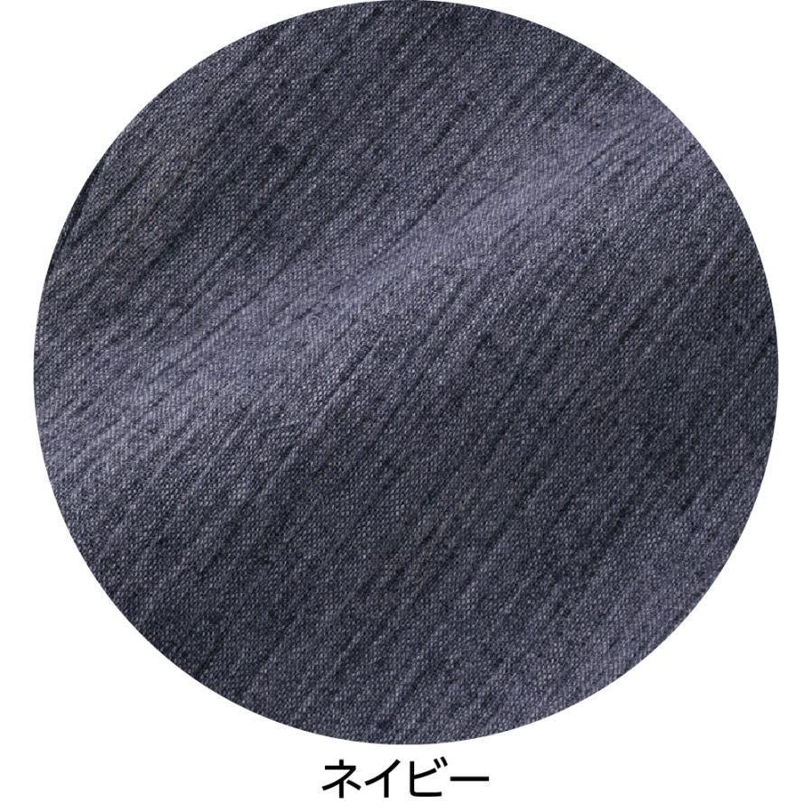 紳士麻混楊柳リブパンツ 39829涼しい素材と足首リブ仕上げで動きやすい　  ケアファッション | ケアファッション・アクティブ | 09