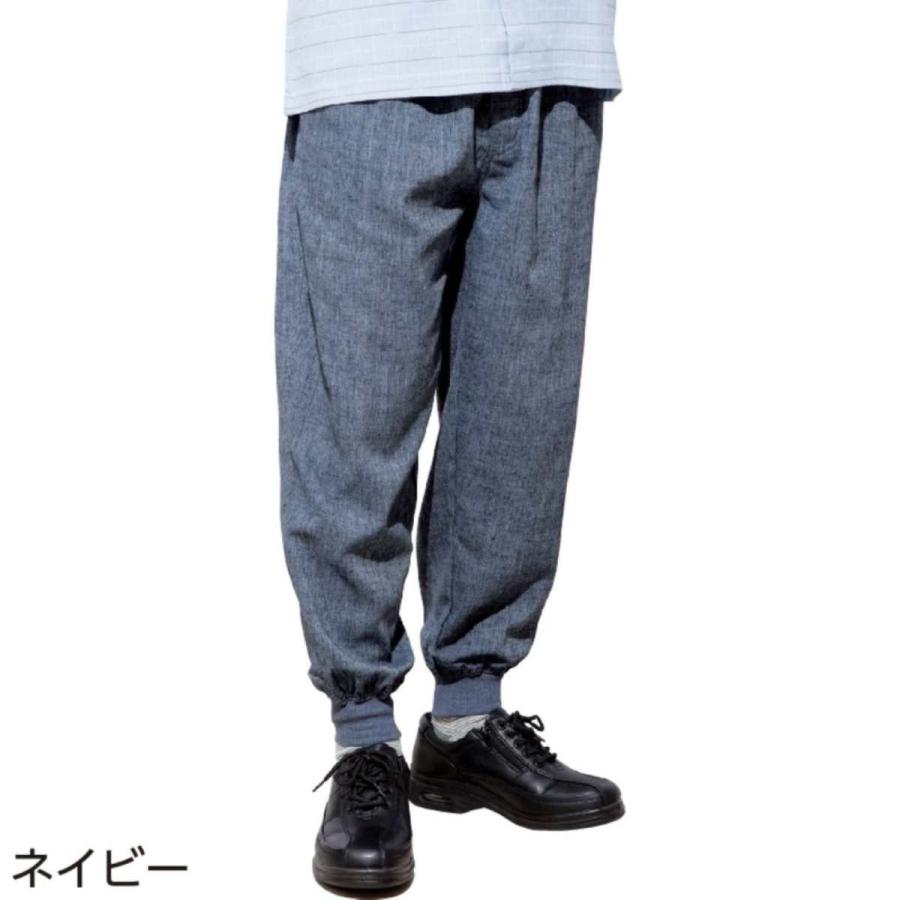 紳士麻混楊柳リブパンツ 39829涼しい素材と足首リブ仕上げで動きやすい　  ケアファッション | ケアファッション・アクティブ | 03