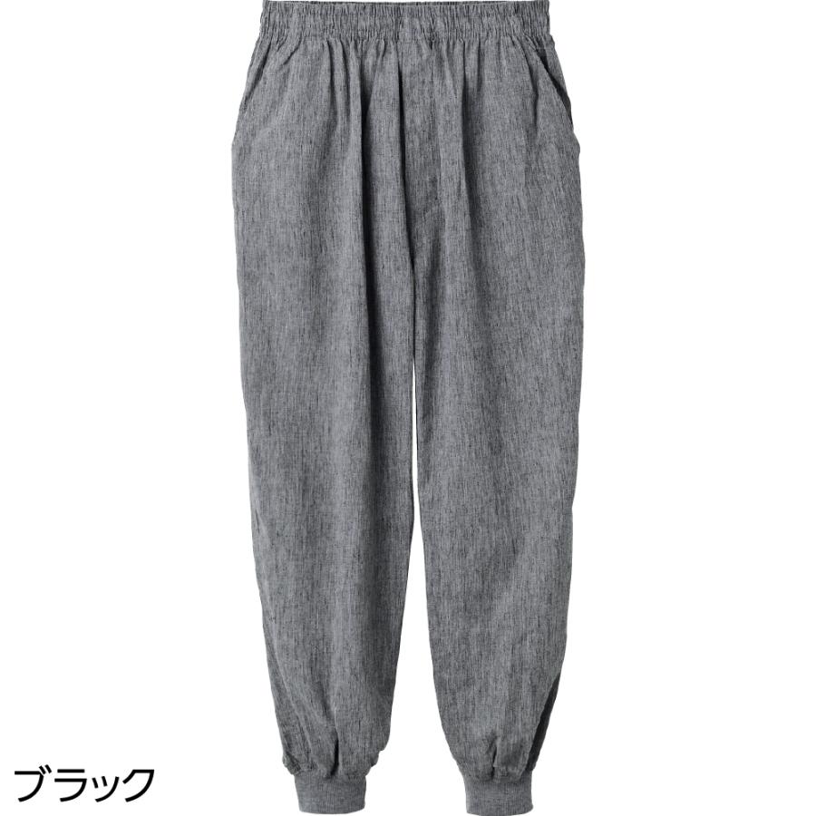 紳士麻混楊柳リブパンツ 39829涼しい素材と足首リブ仕上げで動きやすい　  ケアファッション | ケアファッション・アクティブ | 04