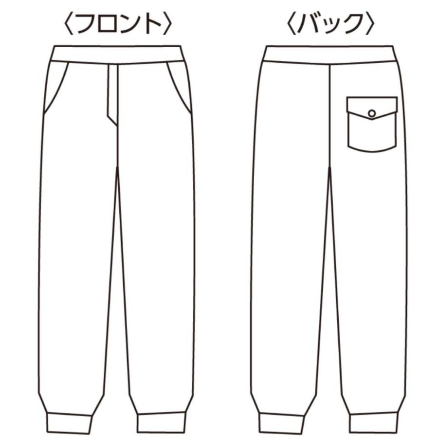 紳士麻混楊柳リブパンツ 39829涼しい素材と足首リブ仕上げで動きやすい　  ケアファッション | ケアファッション・アクティブ | 05