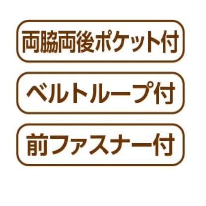 紳士らくらくストレートパンツ 39848 履き心地ゆったり、ホームウエアに最適 ケアファッション |  | 07