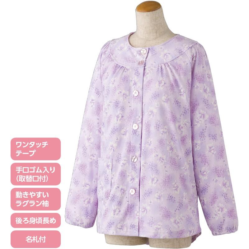 婦人ワンタッチパジャマ（上衣）39918 【Ｓ〜ＬＬ】午前注文〜当日出荷!送料無料！着とパンツを別々に選べる　年間素材　ケアファッション | ケアファッション・アクティブ | 02