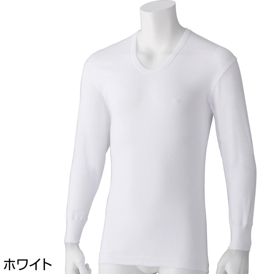 紳士長袖Ｕ首シャツ(2枚組お買得) 800071 即日出荷！抗菌消臭加工を施しました ケアファッション　 |  | 01