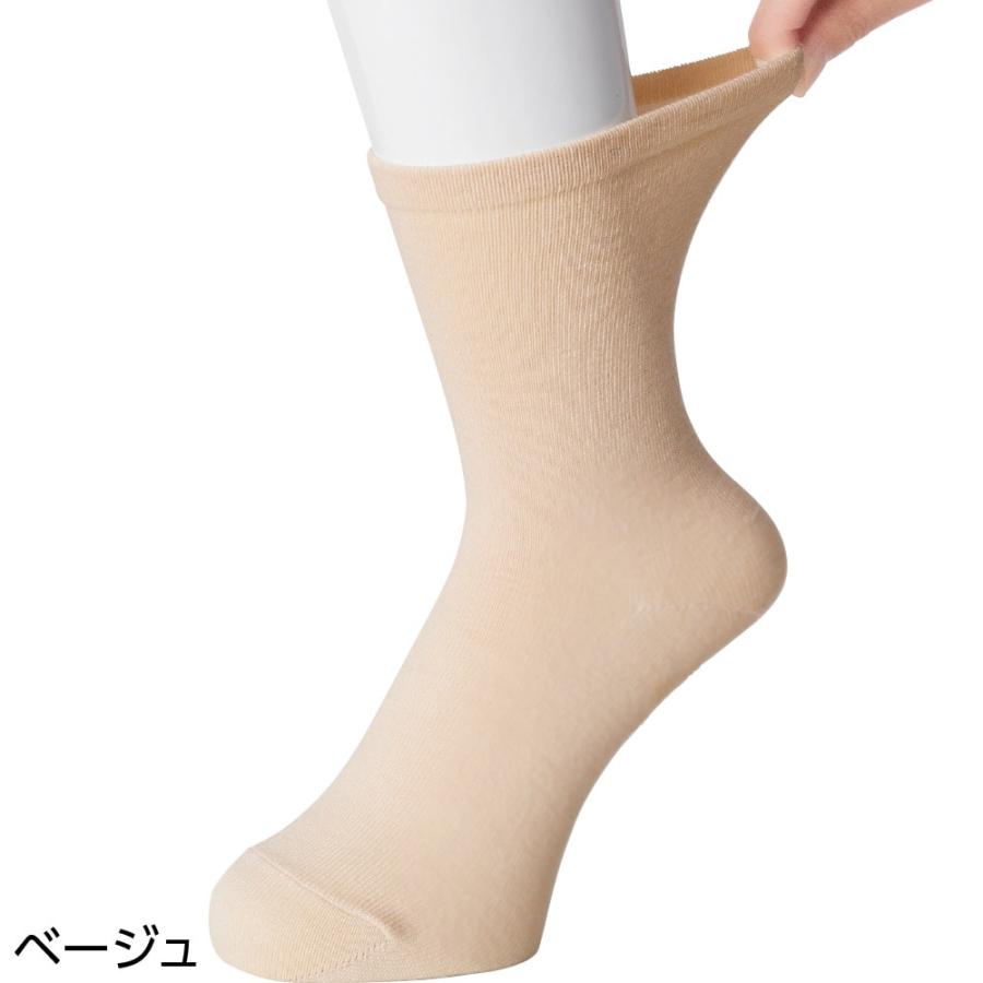婦人足首ゆったり名前の書けるスベリ止め付柄ソックス  800157 　ケアファッション | ケアファッション・アクティブ | 01