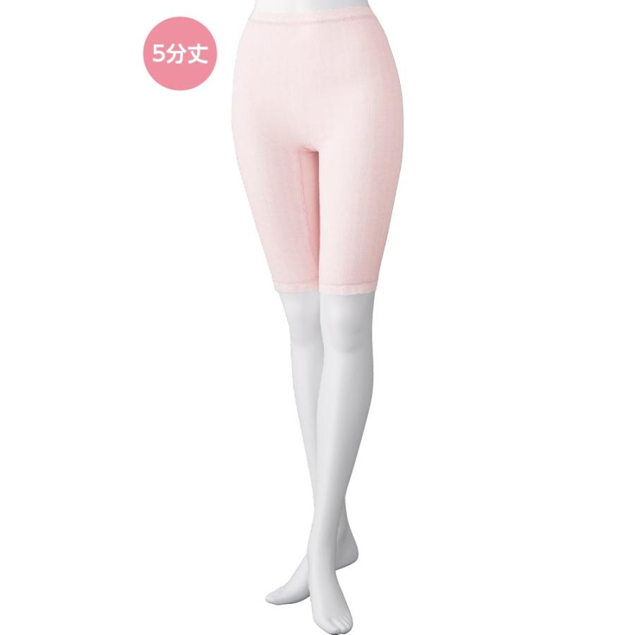 婦人シルク混5分丈ボトム 800225 　　ケアファッション | ケアファッション・アクティブ