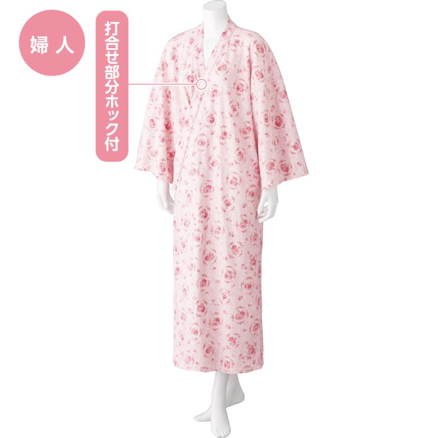 婦人ヒモなし楽々！やわらかワンタッチねまき(婦人) 800227  午前注文〜当日出荷!ワンタッチで着替え。画期的なねまき　送料無料！ケアファッション | ケアファッション・アクティブ