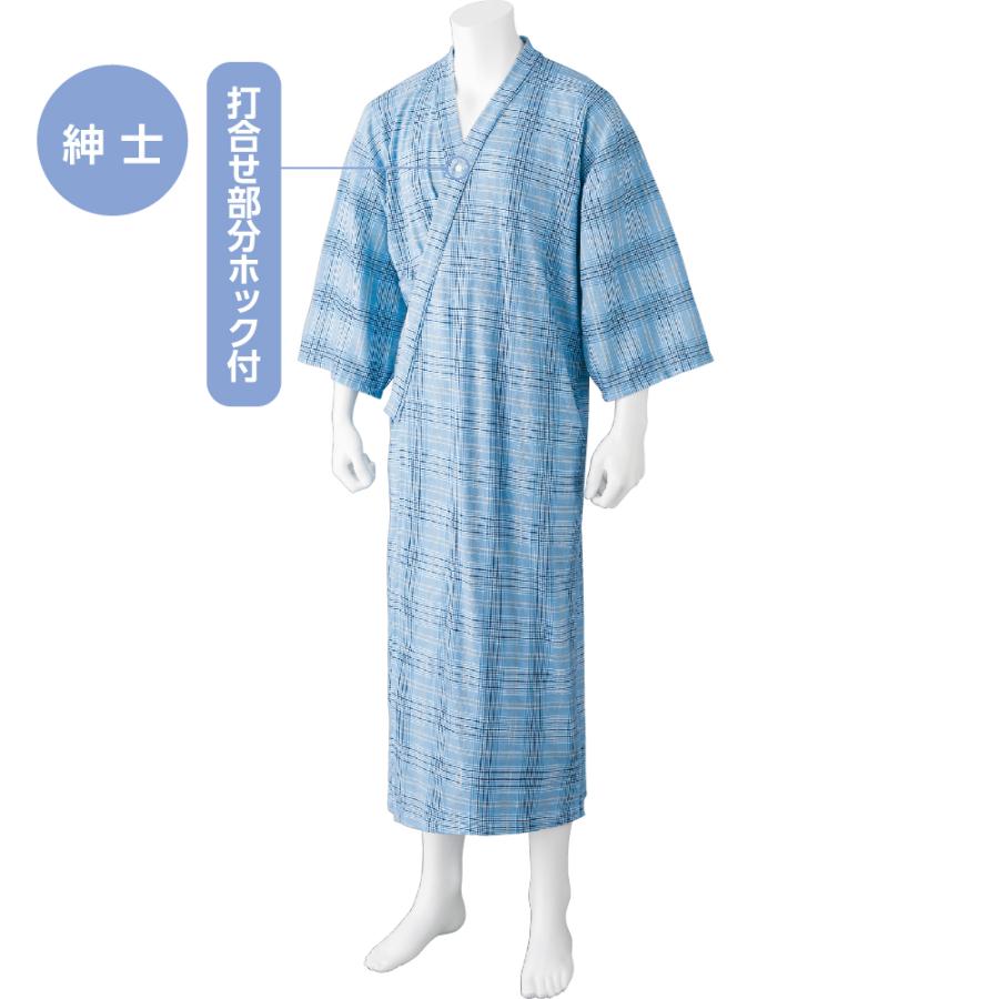 紳士ヒモなし楽々！やわらかワンタッチねまき 800228 午前注文〜当日出荷!送料無料　帯や紐を使用しない、お着替えに画期的なねまきケアファッション | ケアファッション・アクティブ