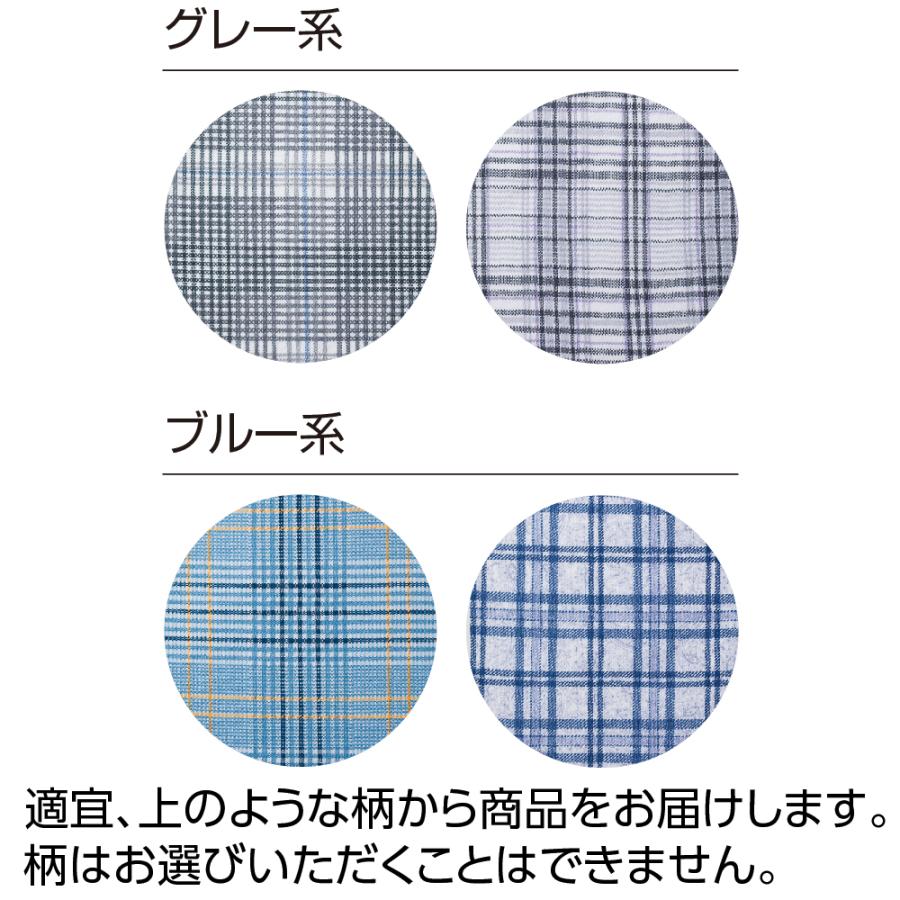 紳士ヒモなし楽々！やわらかワンタッチねまき 800228 午前注文〜当日出荷!送料無料　帯や紐を使用しない、お着替えに画期的なねまきケアファッション | ケアファッション・アクティブ | 03