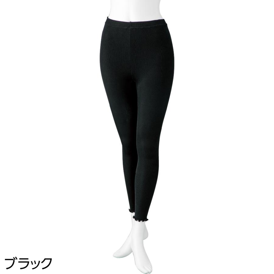 婦人スルッとのびのび9分丈ボトム 800280 すべる生地でボトムもスルッとはけます  秋冬用 　ケアファッション | ケアファッション・アクティブ | 01