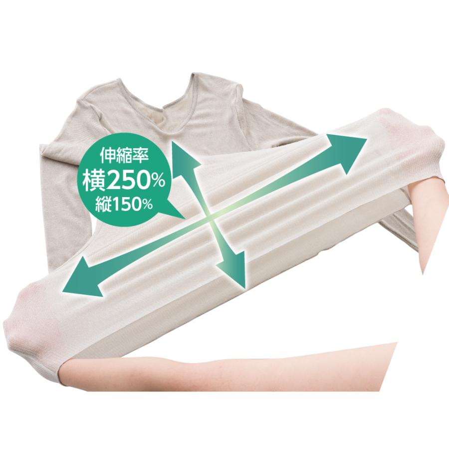 婦人スルッとのびのび9分丈ボトム 800280 すべる生地でボトムもスルッとはけます  秋冬用 　ケアファッション | ケアファッション・アクティブ | 02