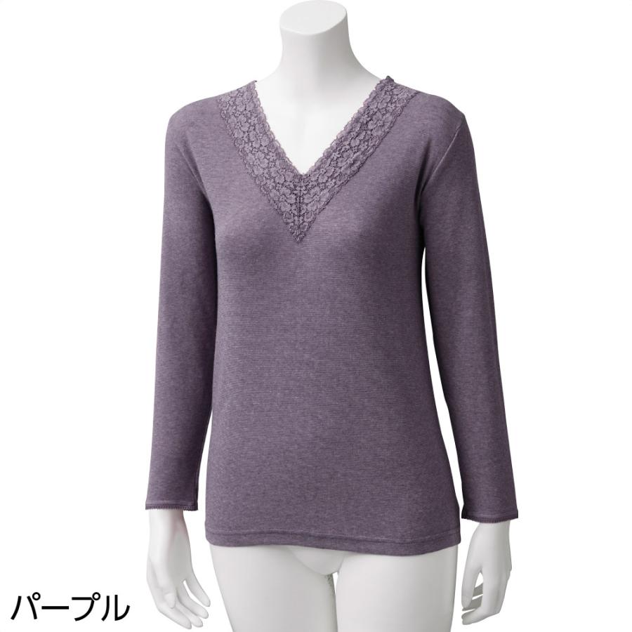 婦人シルク混背当て付き8分袖インナー 800309なめらかな風合いのシルク混素材  秋冬用 ケアファッション | ケアファッション・アクティブ | 01