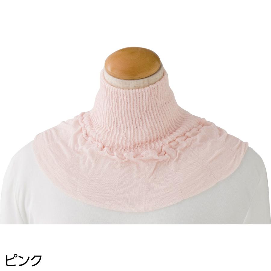 絹100％おやすみ衿もとカバー 800321  通気性、吸湿性に優れたシルクで首すじを優しく包み,就寝時にも最適です。ケアファッション | ケアファッション・アクティブ