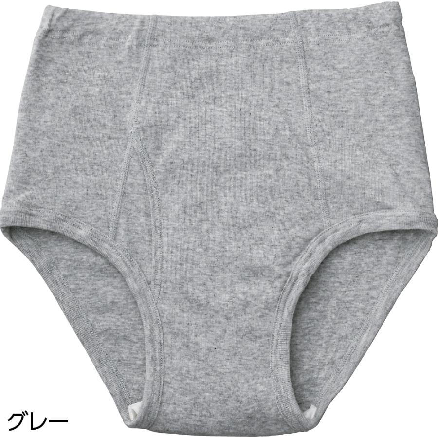 紳士安心快適ブリーフ【吸水量20cc】(2枚組） 800327 S〜３Lの幅広いサイズ展開　ケアファッション | ケアファッション・アクティブ | 01
