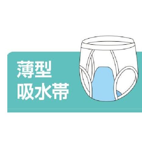 紳士安心快適ブリーフ【吸水量20cc】(2枚組） 800327 S〜３Lの幅広いサイズ展開　ケアファッション | ケアファッション・アクティブ | 07