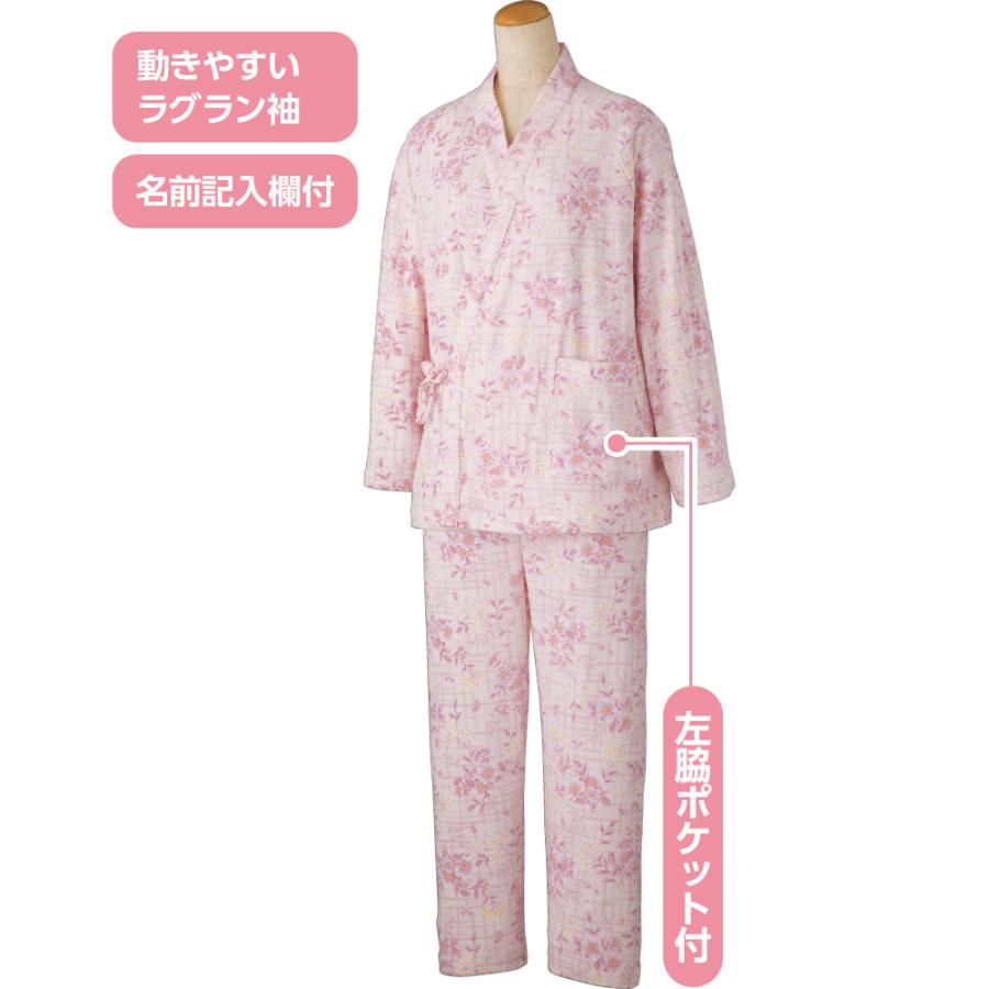 婦人キルトねまき800330（ピンク系・パープル 系） 3層構造のキルト素材で温かくなった空気を逃がさず保温性抜群　秋冬用　日本製　　ケアファッション | ケアファッション・アクティブ