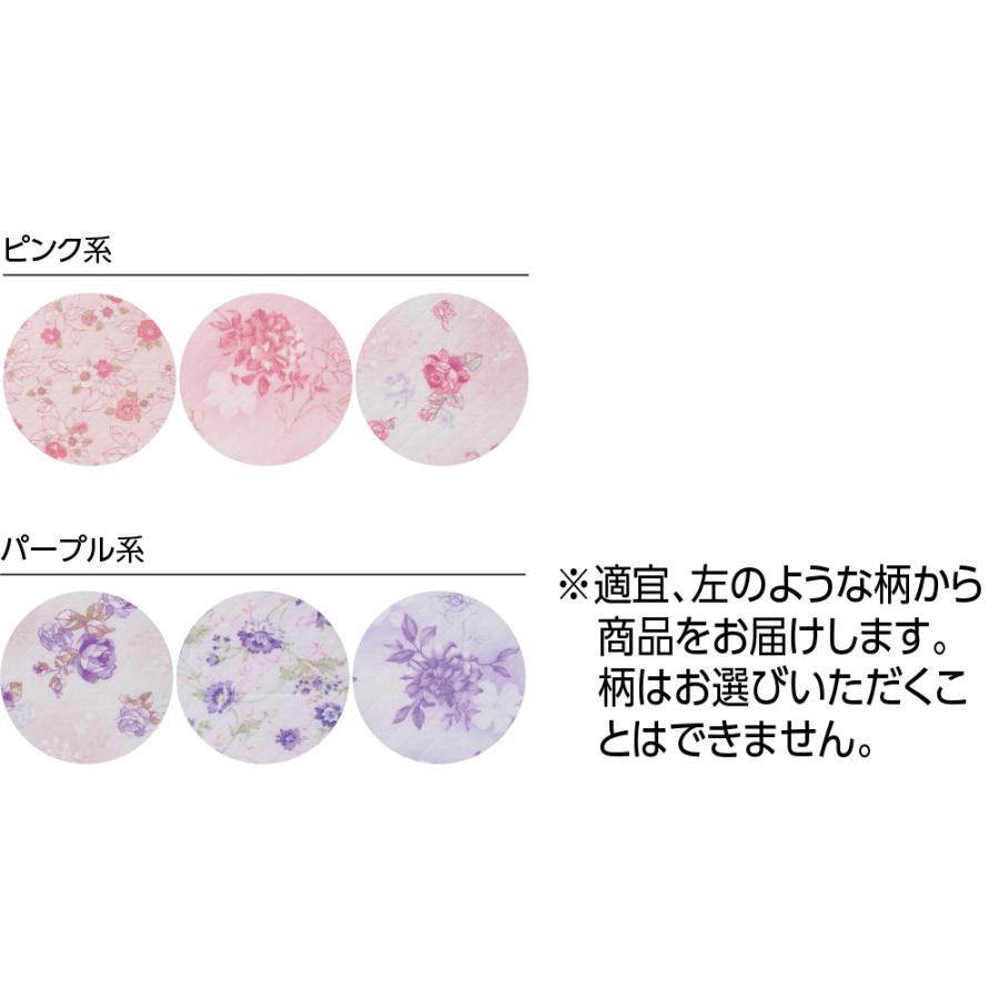 婦人キルトねまき800330（ピンク系・パープル 系） 3層構造のキルト素材で温かくなった空気を逃がさず保温性抜群　秋冬用　日本製　　ケアファッション | ケアファッション・アクティブ | 01
