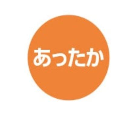 婦人キルトねまき800330（ピンク系・パープル 系） 3層構造のキルト素材で温かくなった空気を逃がさず保温性抜群　秋冬用　日本製　　ケアファッション | ケアファッション・アクティブ | 05