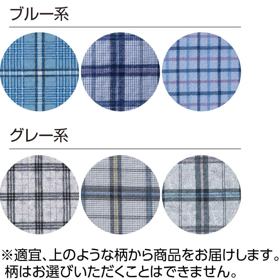 紳士キルトねまき　800331　冬の入院時におすすめの暖かなキルトねまき　ブルー・グレー　サイズM/L　ケアファッション　 | ケアファッション・アクティブ | 01