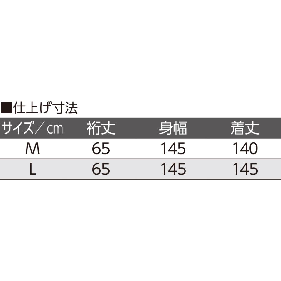 紳士キルトねまき　800331　冬の入院時におすすめの暖かなキルトねまき　ブルー・グレー　サイズM/L　ケアファッション　 | ケアファッション・アクティブ | 04