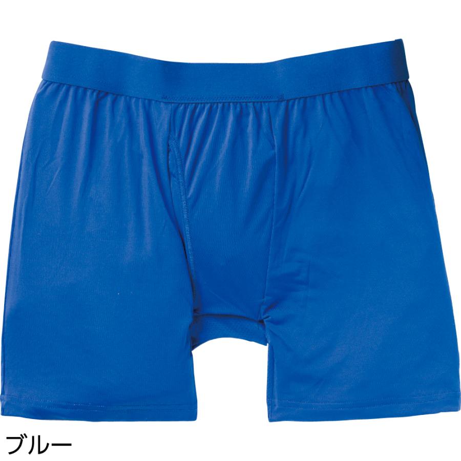 紳士安心快適ボクサーブリーフ800421 伸びる生地でフィット感が良く吸水帯がずれにくい  注文〜即日出荷！送料無料　NEW！ | ケアファッション・アクティブ | 01