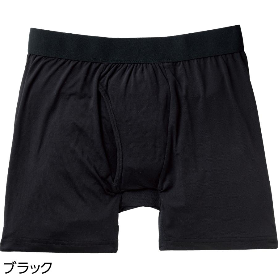 紳士安心快適ボクサーブリーフ800421 伸びる生地でフィット感が良く吸水帯がずれにくい  注文〜即日出荷！送料無料　NEW！ | ケアファッション・アクティブ | 02