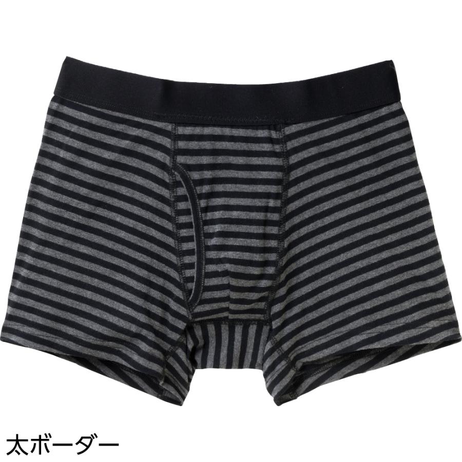 紳士安心快適ボクサーブリーフ800422 おしゃれなボーダー柄  注文〜即日出荷！送料無料　NEW！ | ケアファッション・アクティブ | 03