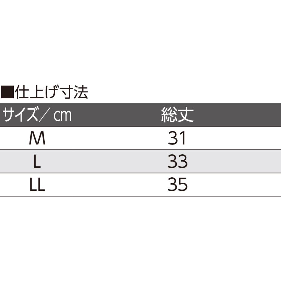 紳士安心快適ボクサーブリーフ800422 おしゃれなボーダー柄  注文〜即日出荷！送料無料　NEW！ | ケアファッション・アクティブ | 04