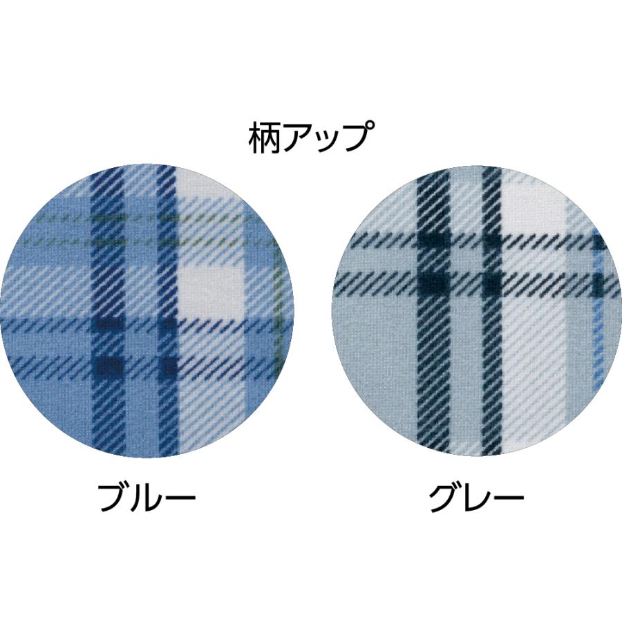 紳士大きめボタンのびのびストレッチパジャマ 800441b(3L/4L)  袖口ゴムが交換できご自身に合った太さで着用できなめらかな風合い。ケアファッション | ケアファッション・アクティブ | 04