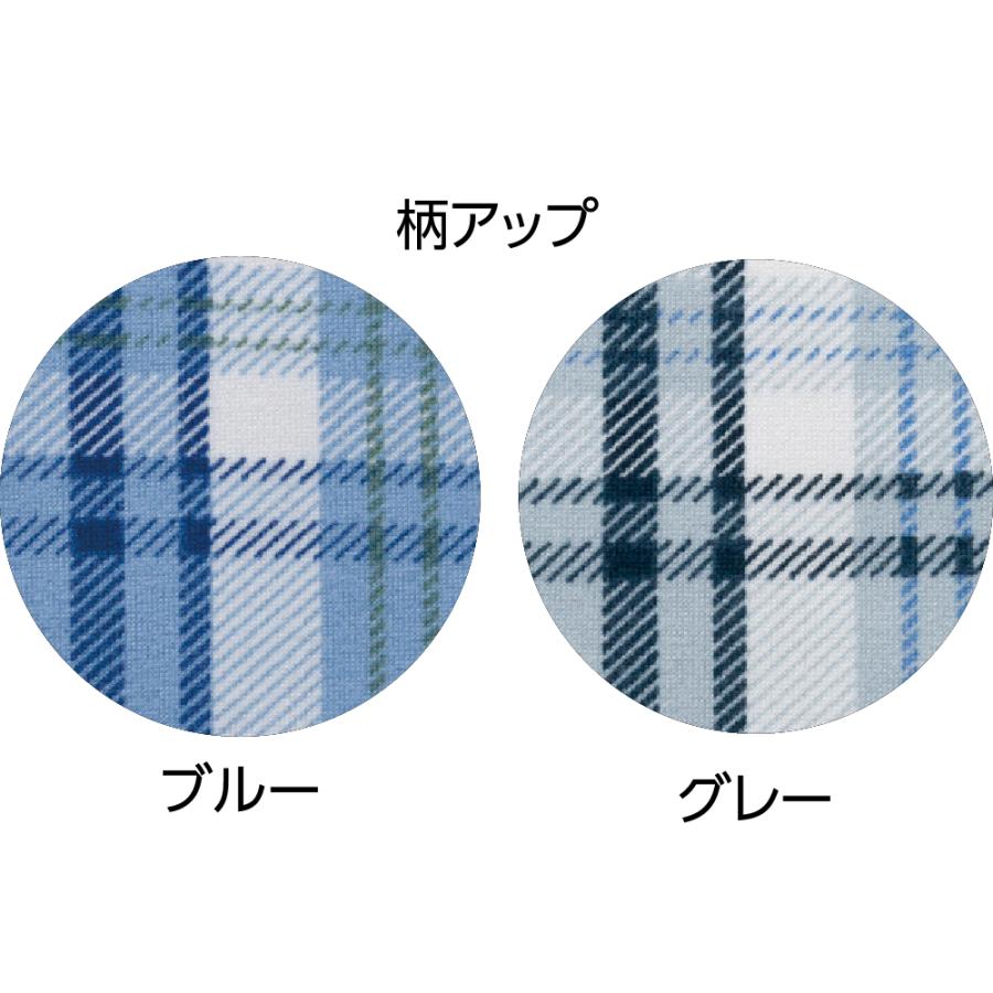 紳士ワンタッチのびのびストレッチパジャマ 800442 3L/4Lサイズ　身生地だけでなく、手口、足口も伸びるので着脱も簡単  年間用　ケアファッション | ケアファッション・アクティブ | 04