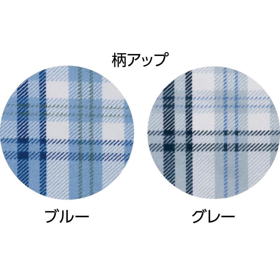 紳士のびのびストレッチホックパジャマ 800443 (3L/4L)なめらかな風合い  年間用 ケアファッション | ケアファッション・アクティブ | 06