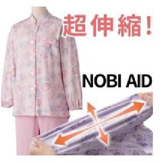 婦人大きめボタンプチサイズのびのびストレッチパジャマ 800456 ●ピンク/パープル在庫表示あり！ 年間用 ケアファッション | ケアファッション・アクティブ | 01