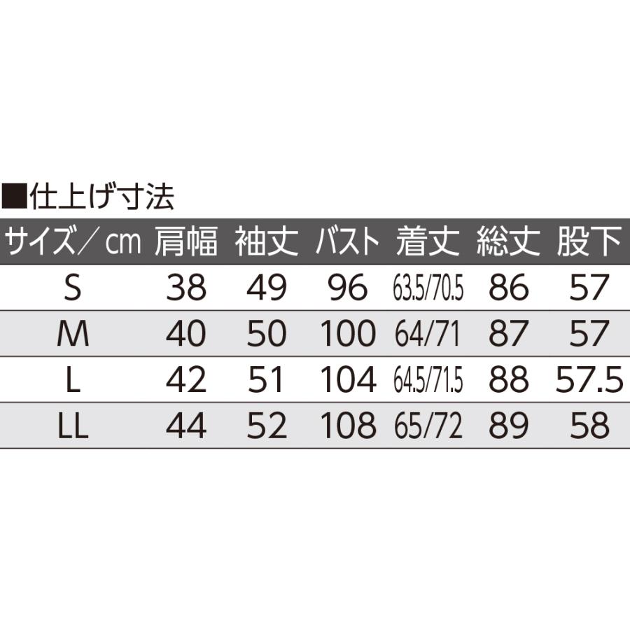婦人大きめボタンプチサイズのびのびストレッチパジャマ 800456 ●ピンク/パープル在庫表示あり！ 年間用 ケアファッション | ケアファッション・アクティブ | 05