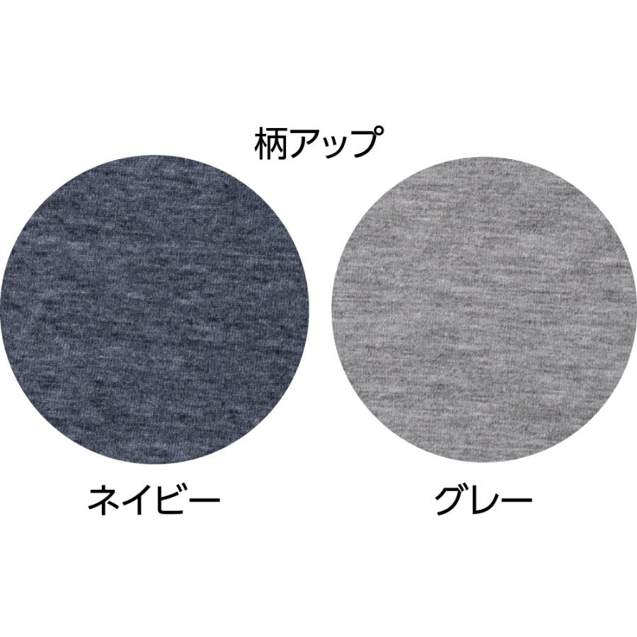 紳士のびのびストレッチホックパジャマ 800461（Ｓ〜LLサイズ） 生地が良く伸びボタンを外さなくてもかぶりタイプとしても着脱  ケアファッション | ケアファッション・アクティブ | 05