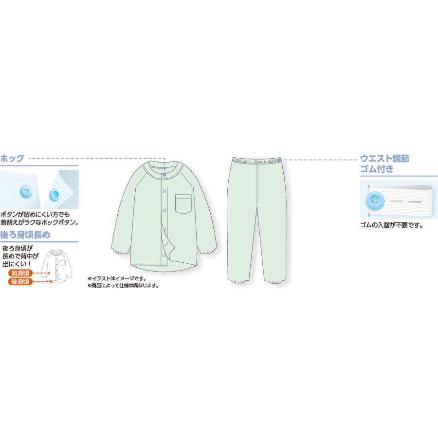 紳士のびのびストレッチホックパジャマ 800461(3L/4L) 生地が良く伸びボタンを外さなくてもかぶりタイプとしても着脱  ケアファッション | ケアファッション・アクティブ | 10