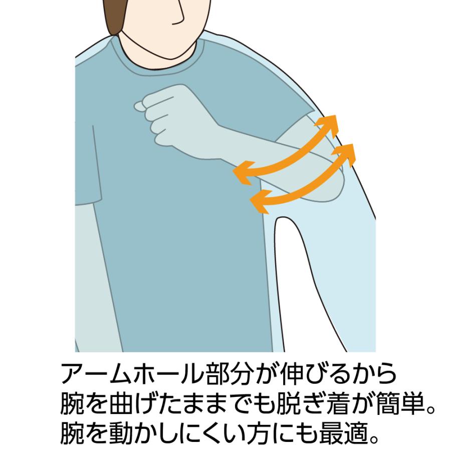 紳士のびのびストレッチホックパジャマ 800461(3L/4L) 生地が良く伸びボタンを外さなくてもかぶりタイプとしても着脱  ケアファッション | ケアファッション・アクティブ | 05